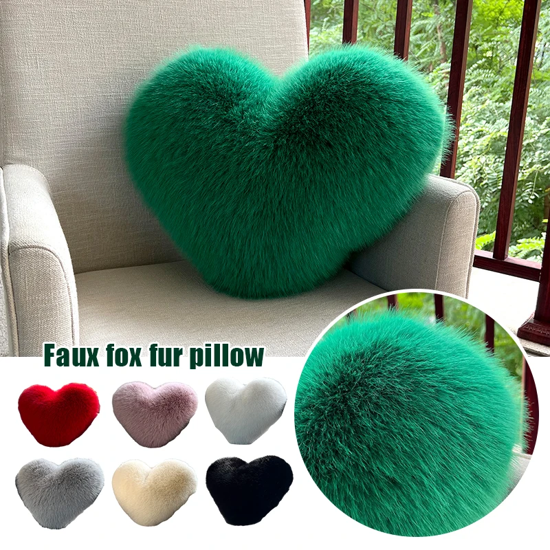 30x40cm Plush Heart Shaped Throw Pillow Home Sofa Decor Imitation Fox Hair Heart Cushion Girl's Office Chair Backrest Pillow