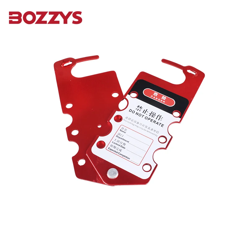 BOZZYS Aluminum Labeled Snap-on Group Lockout Hasp for Industrial Lockout Tagout Multiperson Management