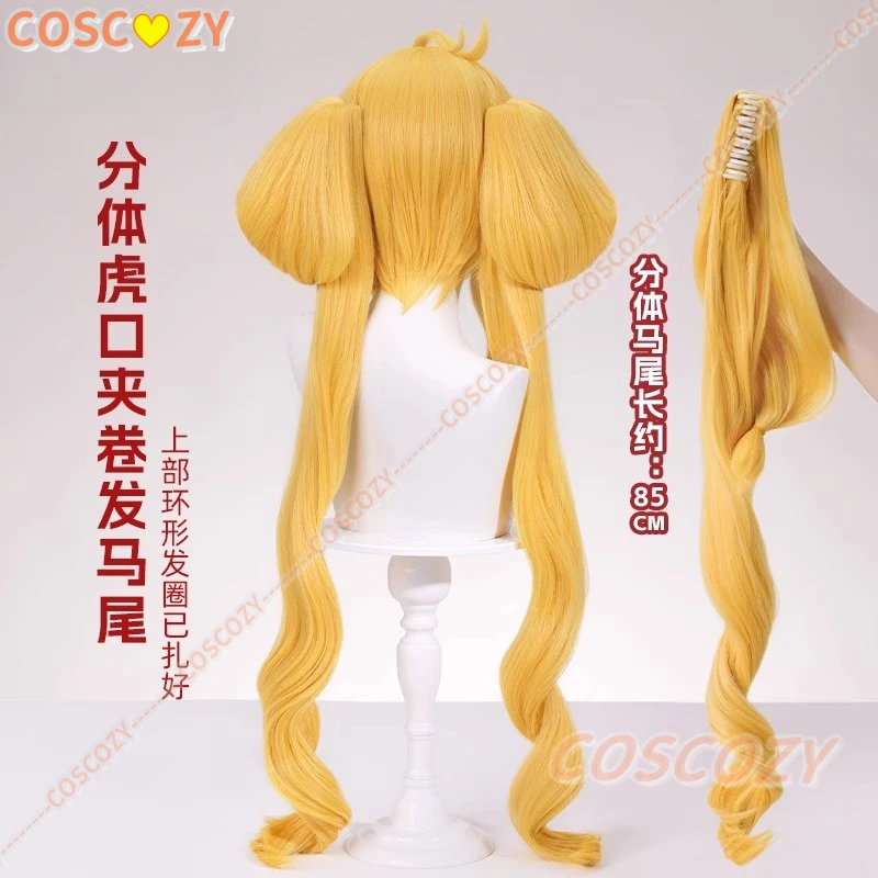 Arknights Leizi der Thunderbringer Cosplay Perücke Lange Gelbe Zöpfe Hitzebeständige Synthetische Perücken Für Frauen Mädchen Party Con