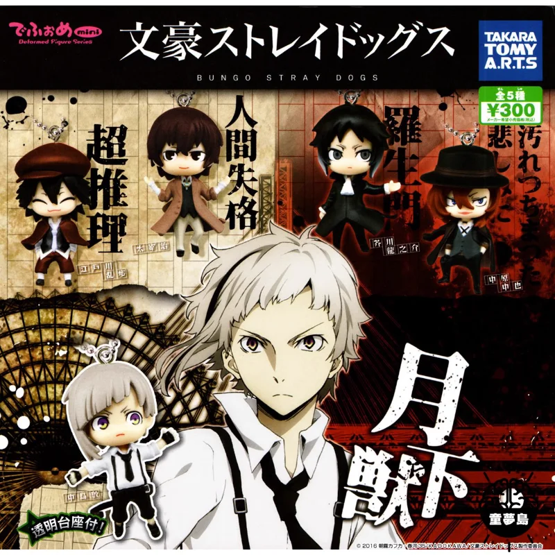 Original TAKARA TOMY Gashapon Bungo Stray Dogs Qversion Mini Anime Action Figure Model Toy Gift for Kid Doll Collection Ornament