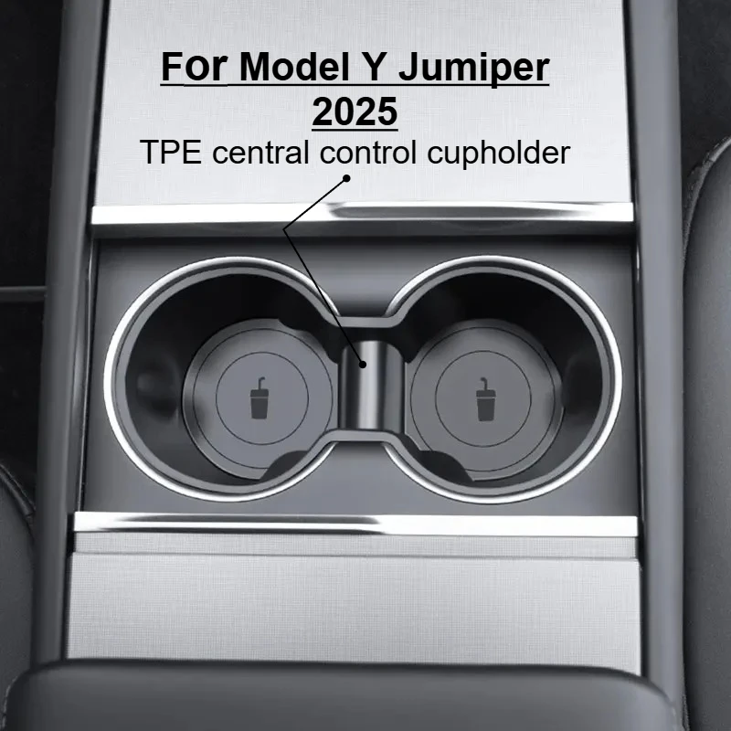 TPE Center Console Cup Holder Insert Drink Tray Limiter For Tesla Model Y Juniper 2025 Water Cup Holder Car Interior Accessorie