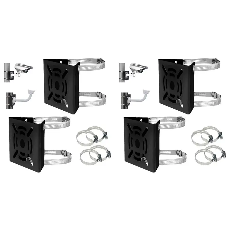 A24U 2X Universal Vertical Pole Mount Adapter Bracket For CCTV Security Camera PTZ Dome Vertical Pole Mounting Bracket