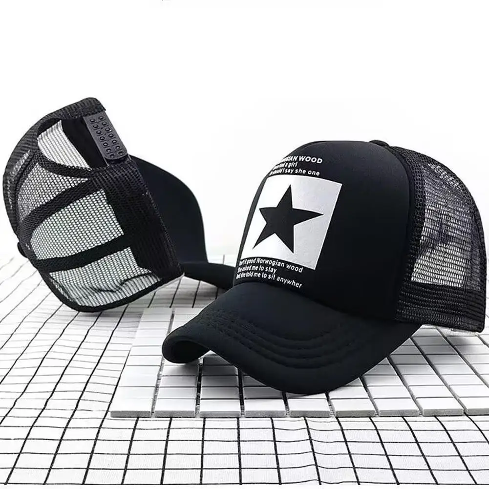 Summer Mesh Baseball Cap, Fashion Star Printed Adjustable Baseball Hat Snap Back Trucker Hat Ponytail Cap Unisex Outdoor Sports