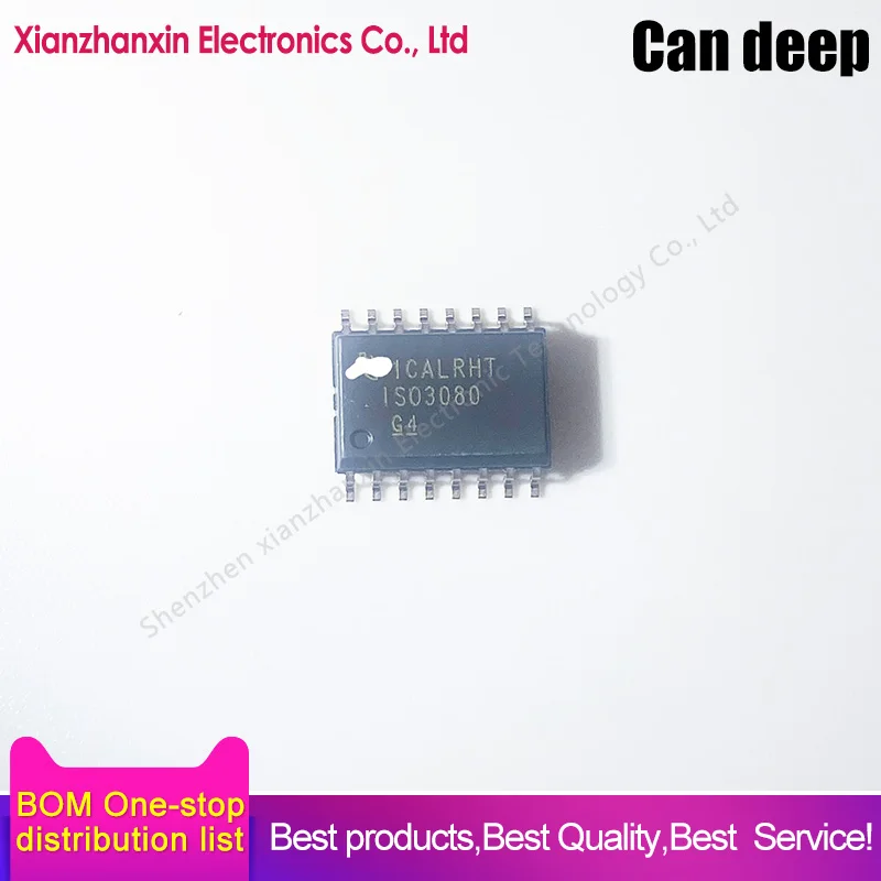 1PCS/LOT  ISO3080DWR ISO3080DW ISO3080 3080 SOP16 Transceiver chips in stock