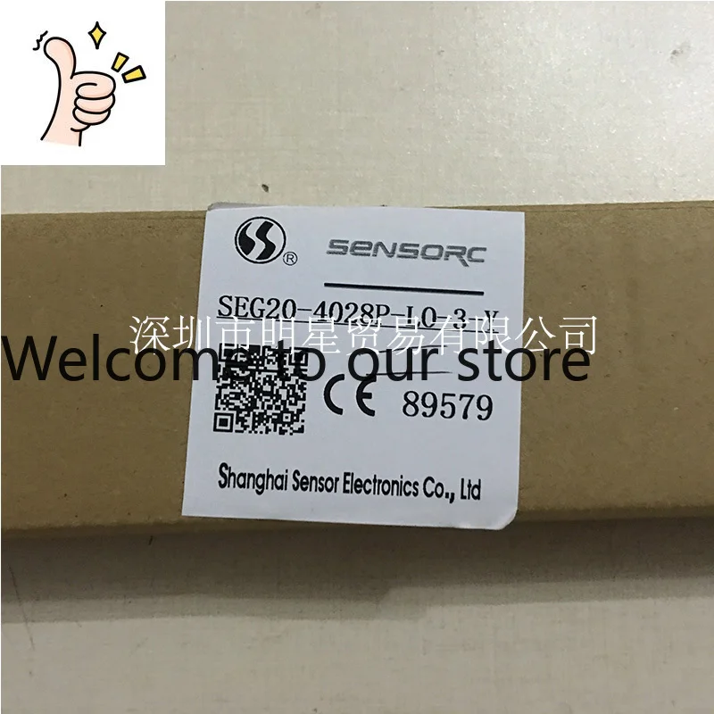 SEG20-4028P-LO-3-Y Regional Light Curtain Original And Genuine, One Penalty For Fake One Is Ten, Shanghai Xinsuo SENSORC