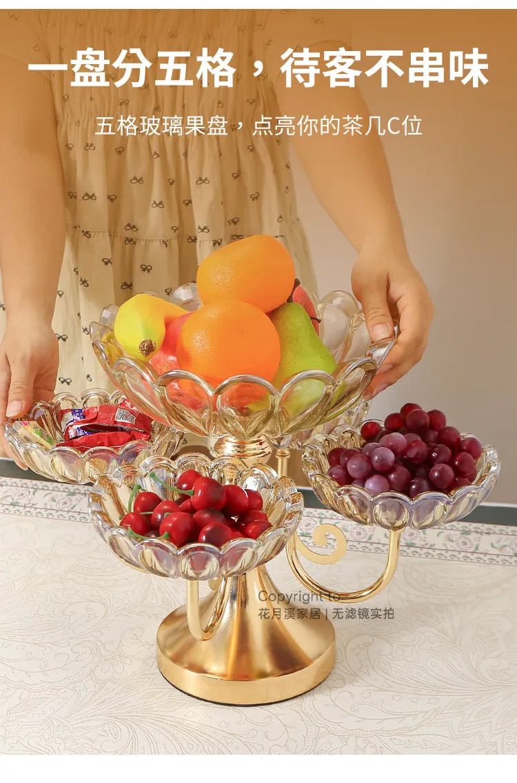 Light  multi-layer glass rotating fruit plate with lid, high-end European living room coffee table desktop grid snack cand