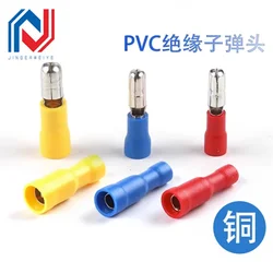 20Pcs Red/Blue Male Female Bullet Insulated Connector Crimp Terminals Wiring Cable Plug MPD1-156 FRD1-156 MPD2-156 FRD2-156