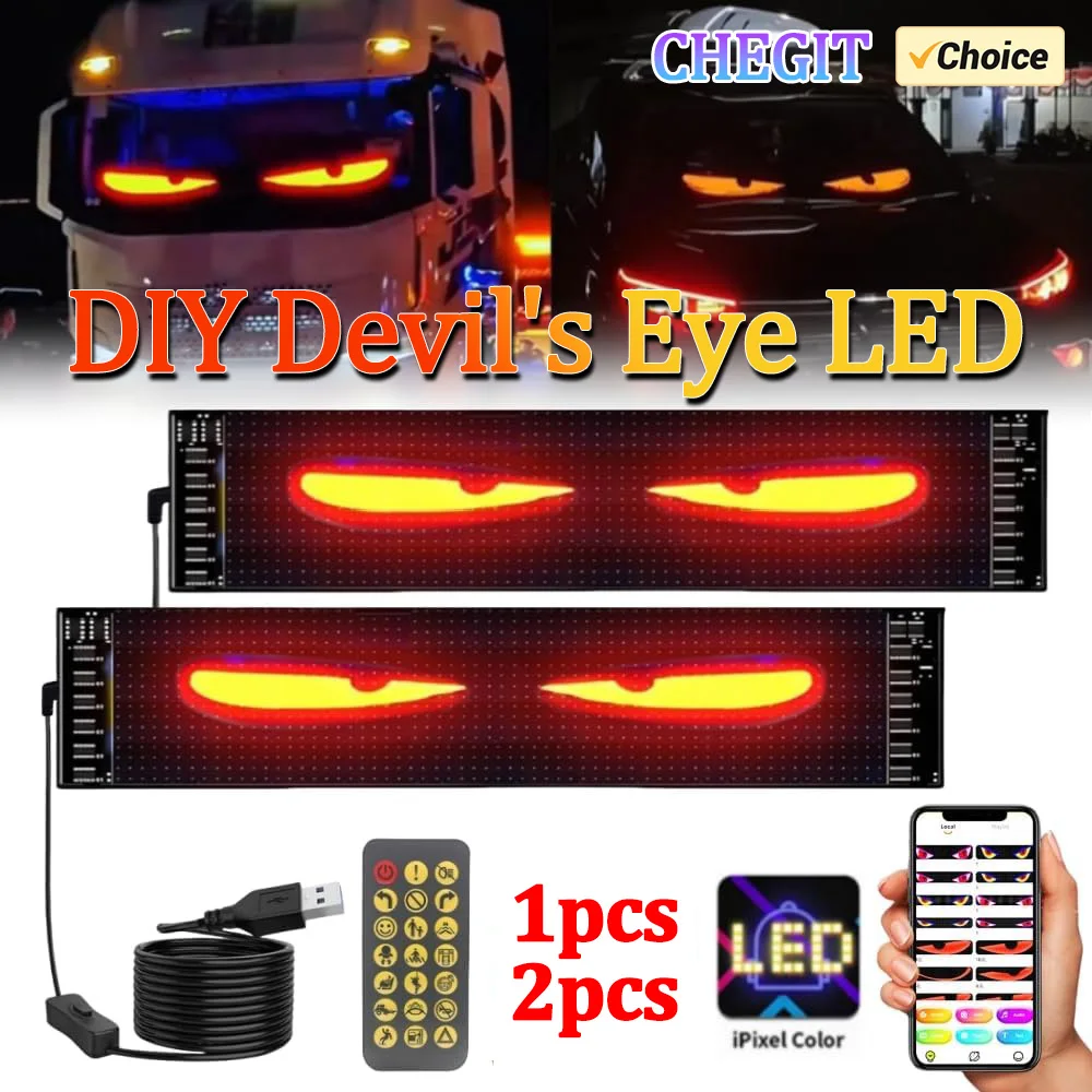 Demon Eyes LED Car Sign Animation LED Matrix Pixel Panel DIY Programmable Bluetooth App Control LED Panel Flexible Display