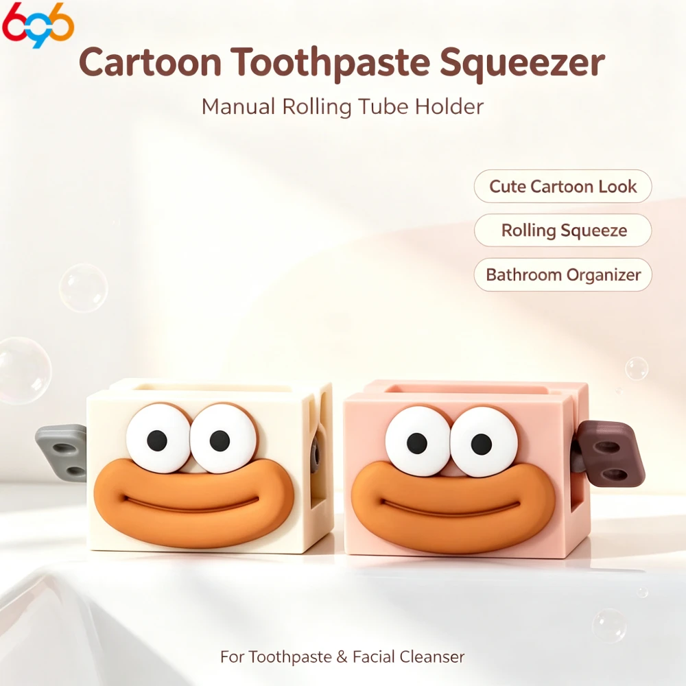 Cute Cartoon Manual Rolling Toothpaste Squeezer Holder, Practical Clip for Bathroom Facial Cleanser Squeeze