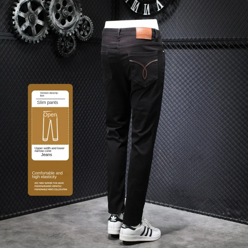 

Classic Black Jeans for Men2024Summer Thin Slim Fit Feet Stretch All-Matching High-End Soft Business Trousers