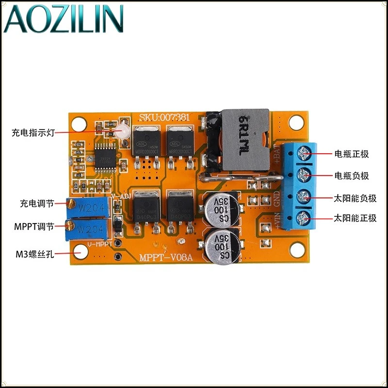 AOZILIN MPPT Solar Charge Controller 5A 100W Low Power Consumption Battery Charging Module with Reverse Connection Protection