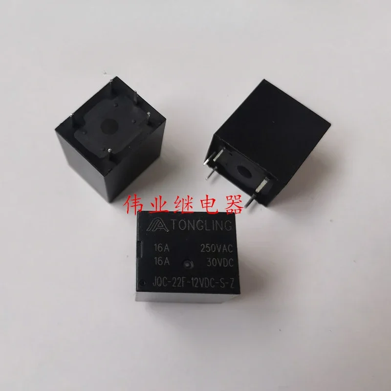 

（Brand-new）1pcs/lot 100% original genuine relay:JQC-22F-12VDC-S-Z 5pins 16A