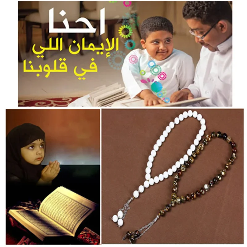 10 mm Green Malachite Stone Bracelets Tassel Pendant 33 Prayer Beads Islamic Muslim Tasbih Allah Mohammed Rosary For Women Men view 4
