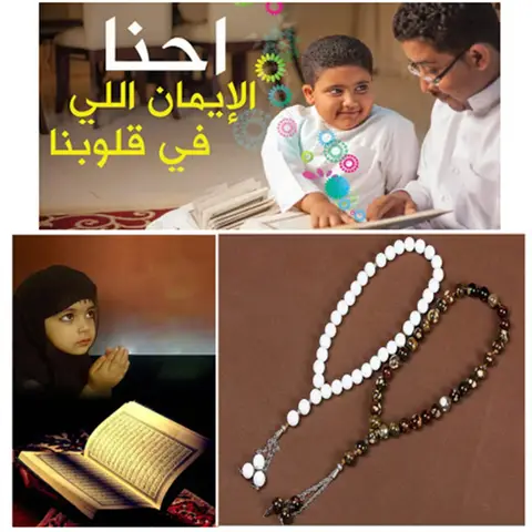 10 best sales लटकन कंगन - №6