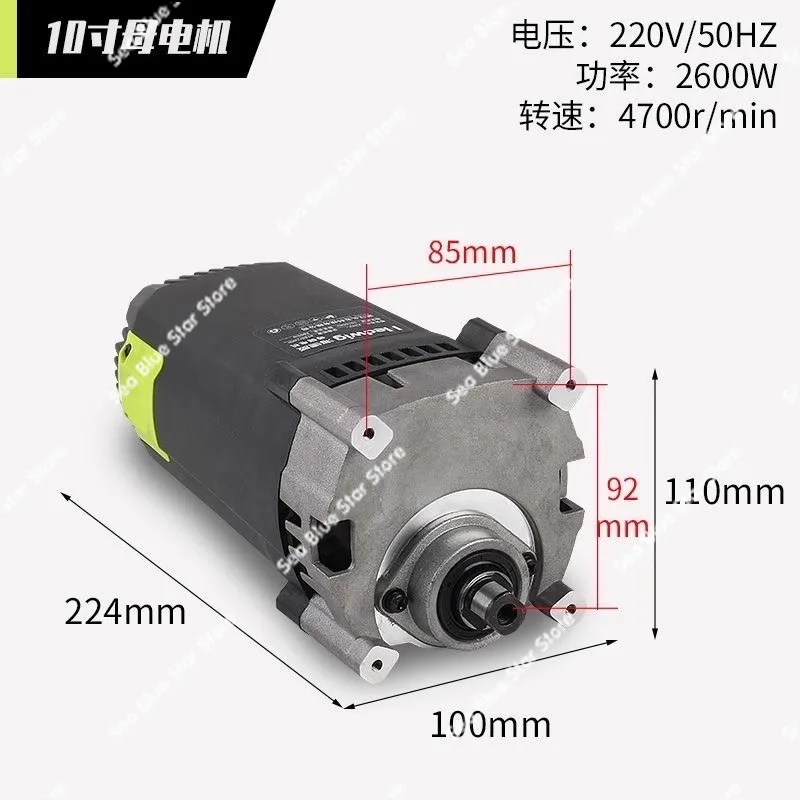Multifunctional Original Push Table Saw Motorsaw Motor Woodworking Home Improvement Modified Push Table Saw Motor Assembly