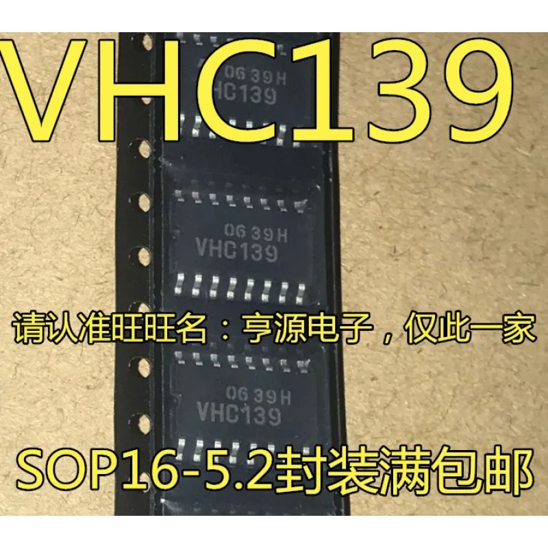 Brand New & Original Imported Platinum 74vhc139 Vhc139 Patch Medium Body SOP16-5.2MM