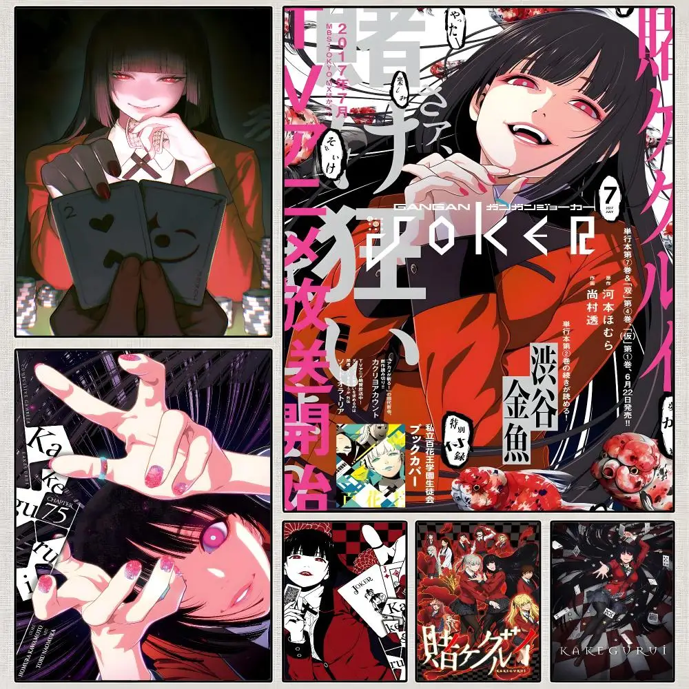 Anime Kakegurui Yumeko Gambling Thriller Poster PP WallArt Print Removable Water-Resistant Home Decor For Bedroom Apartment Gift