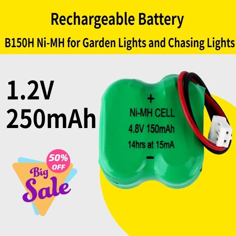 SWZY B150H Ni-MH Rechargeable Battery 1.2V 250mAh for Garden Lights and Chasing Lights