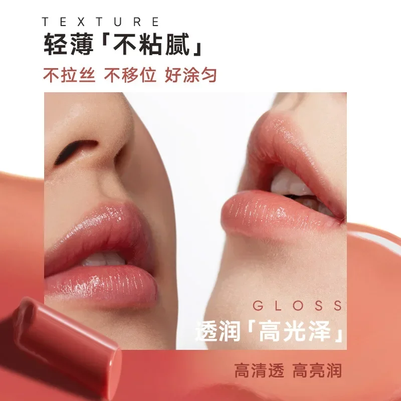 Judydoll water shimmer lipstick natural moisturizing glass lip solid lip gloss lip glaze