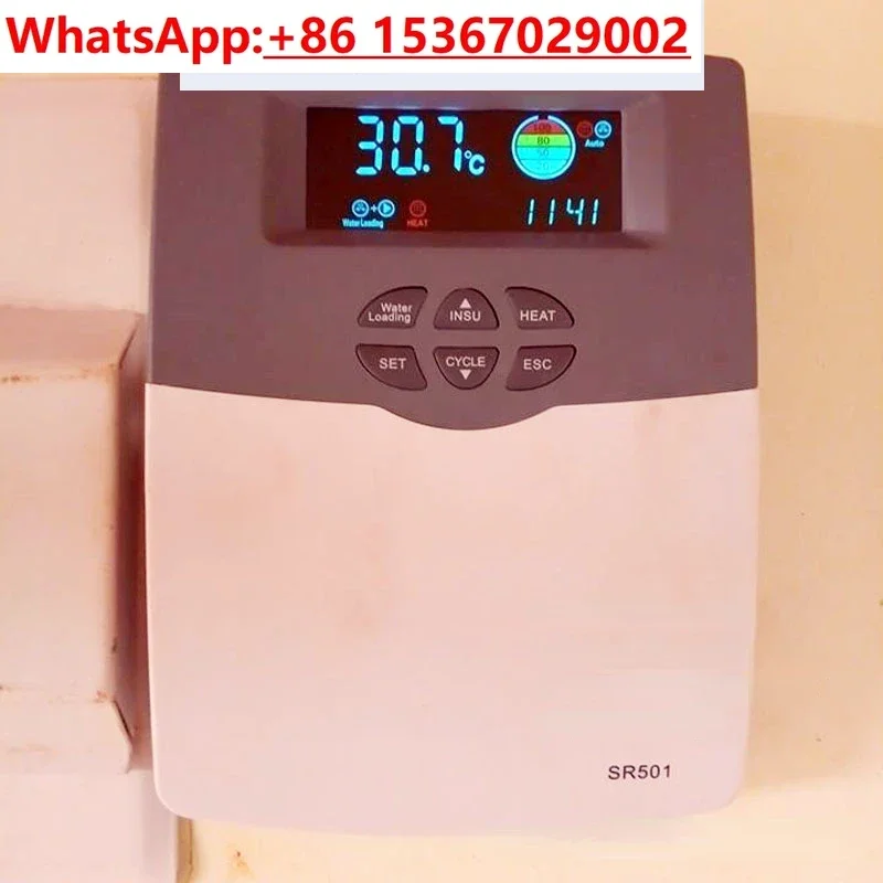 

SR501 solar boiler controller