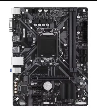 The new boxed H310M-S2 2.0 supports 67th, 8th and 9th generation CPU W7 systems