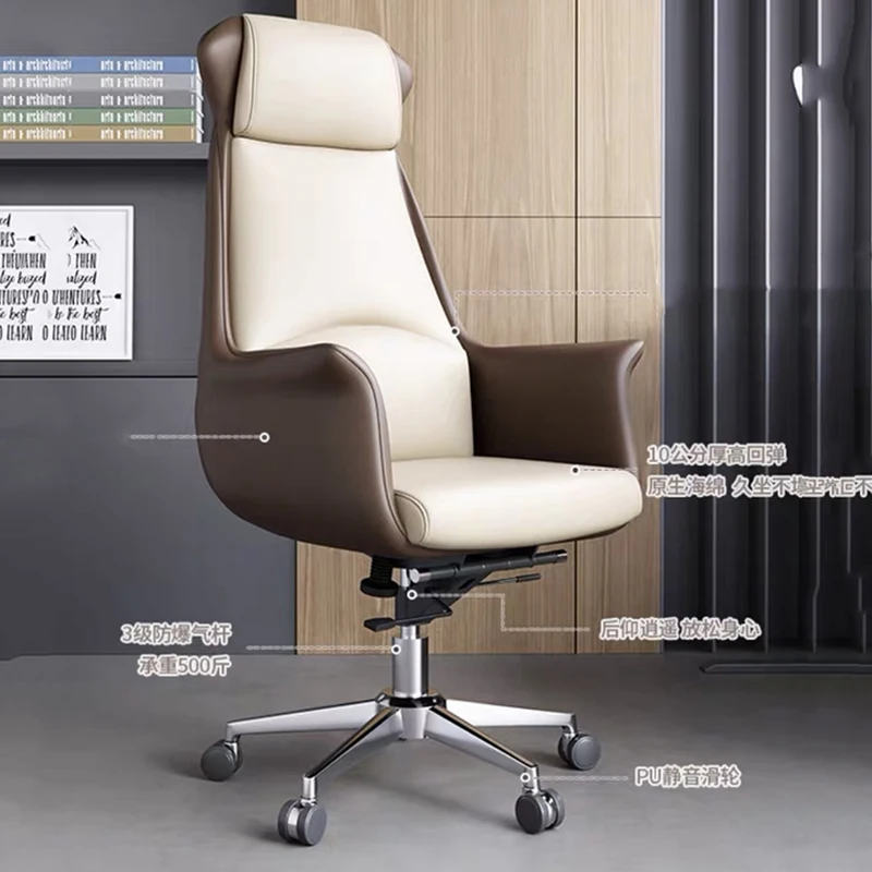 Office Desk Chairs Comfy Chair Gaming Relax Height Adjustable Living Room Footrest Pc Relaxation Armchair Luxury Wheels Computer image 6