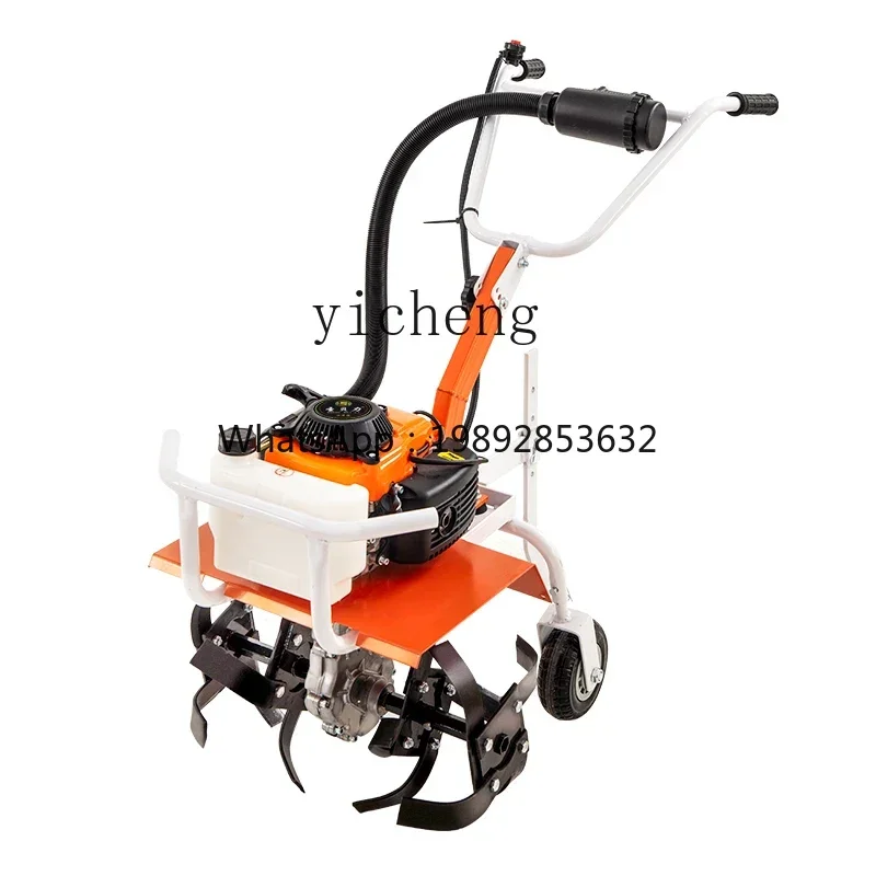 

TQH Multifunctional Micro-tiller Small Orchard Household Weeding Loosening Soil Reclaiming Ditch Ploughing Rotary