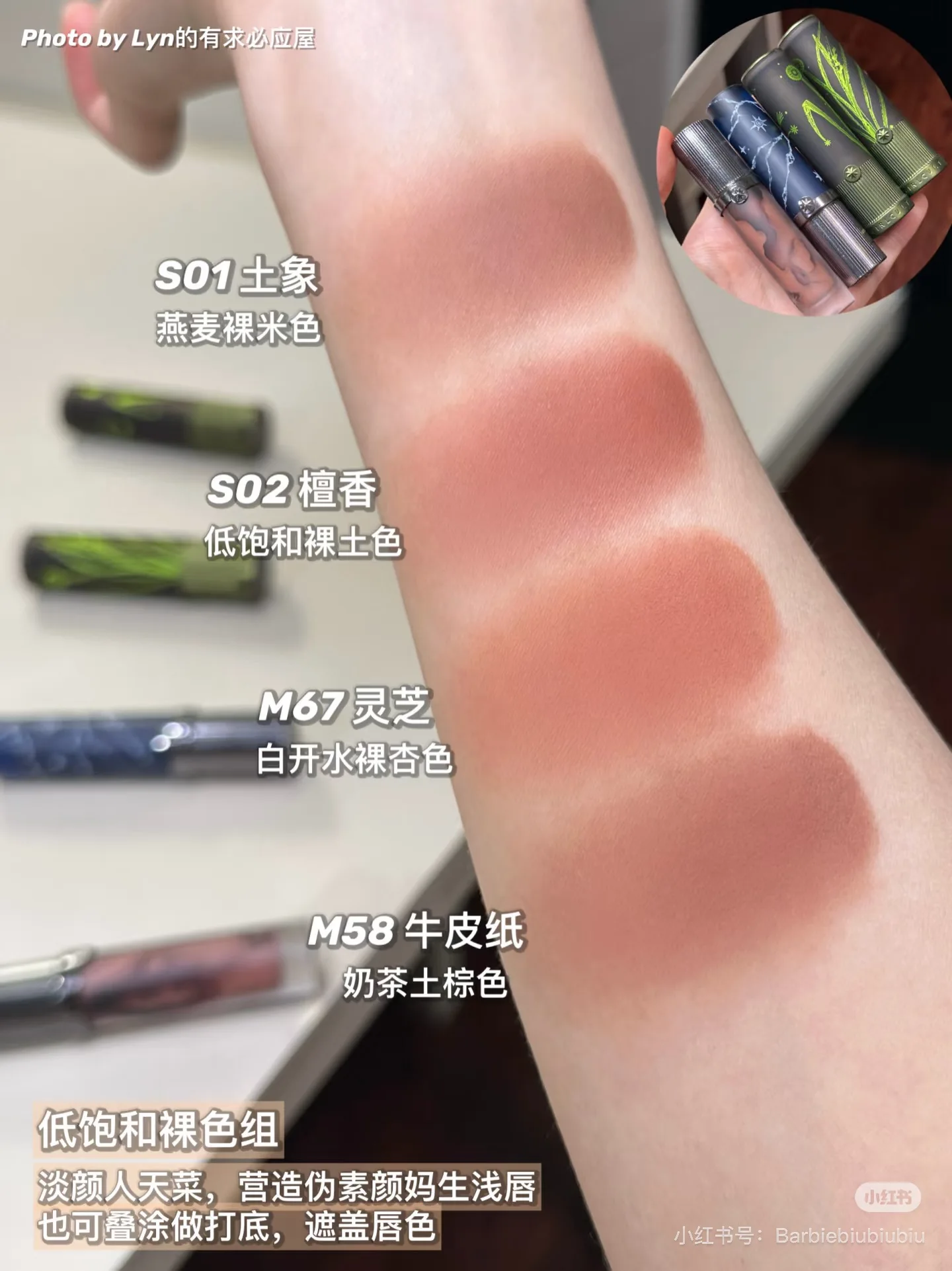 Girlcult Spiegel Vloeibare Lipstick Water Licht Langdurige Hydraterende Shimmer Mist Fluweel Naakt Lipgloss Make-up Cosmetica