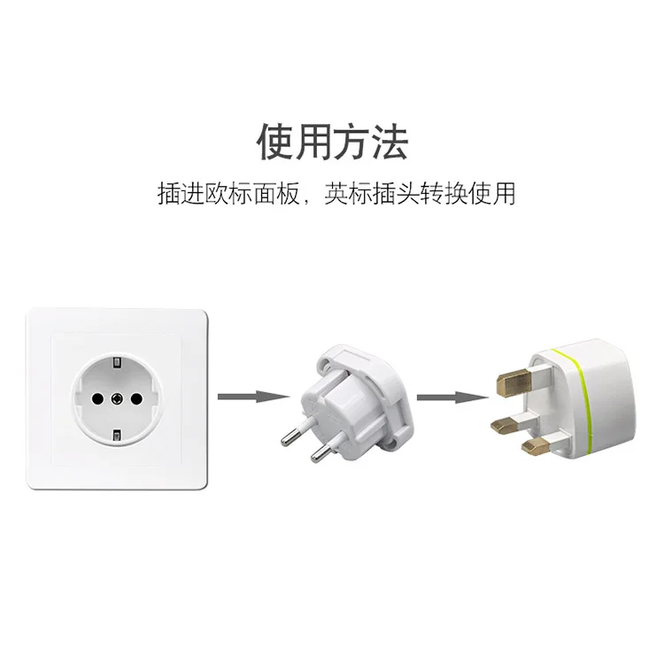 Adaptor stop kontak satu Buah, Adaptor pengisian Daya Perjalanan Universal Eropa ingris Ke UE 2 PiN