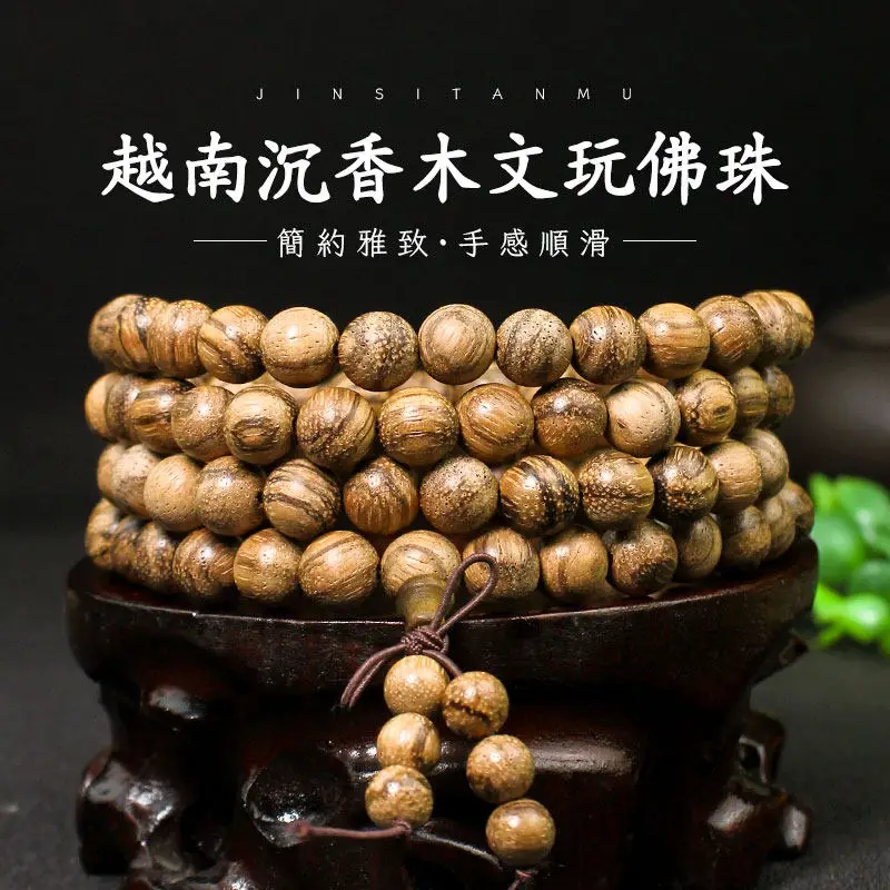 108 Beads 10MM Vietnamese Agarwood Buddhist Prayer Bracelet Necklace Mala for Meditation & Counting Gifts