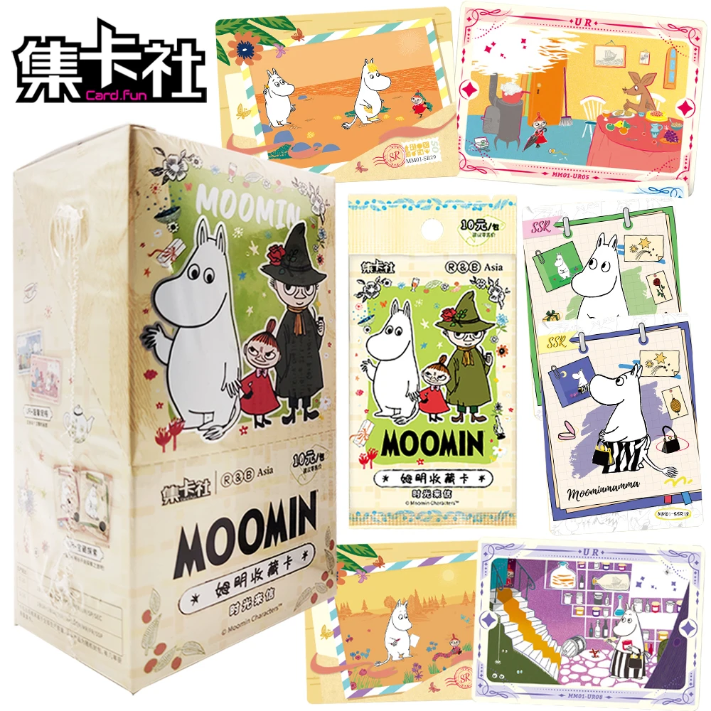 

Genuine Collection Card Classic Fairy Tale Elf Creative Happy Children's Fun Card Boys and Girls Cherish Gifts