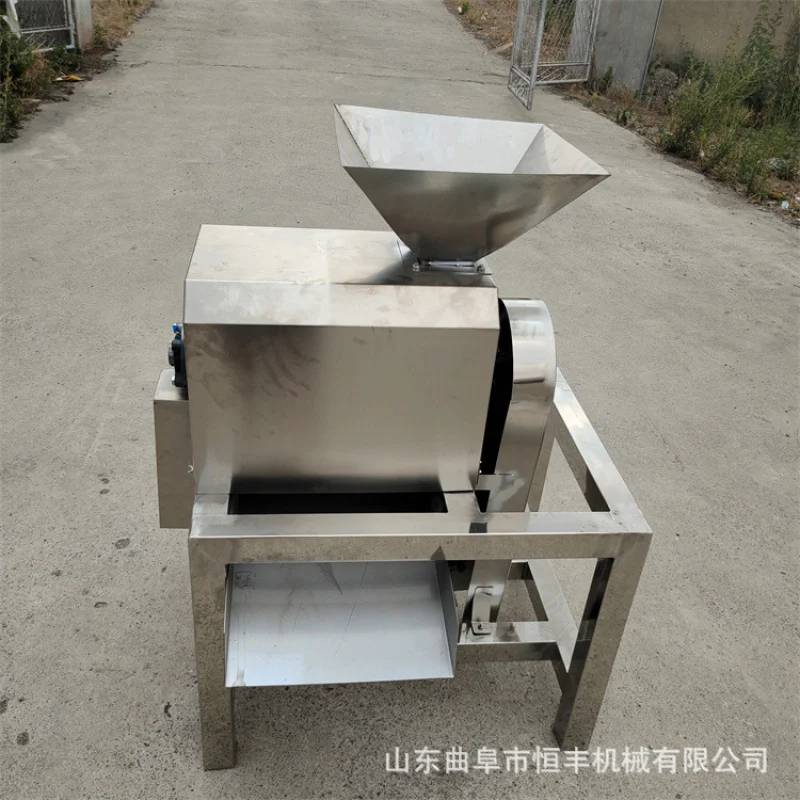 

(Customized for Sea Shipping) Commercial Tomato Fruit and Vegetable Pulping Machine, Industrial Red Date and Blueberry Puree Mak