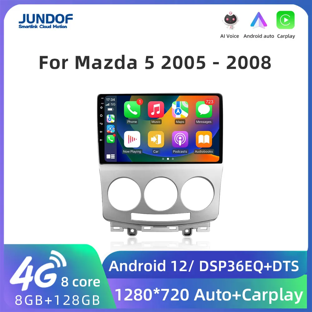 

Jundof 2 din для MAZDA 5 2005 2006 2007 2008 2009 2010 Qld автомобильный радиоприемник мультимедийный видеоплеер навигация GPS Android 11 Carplay