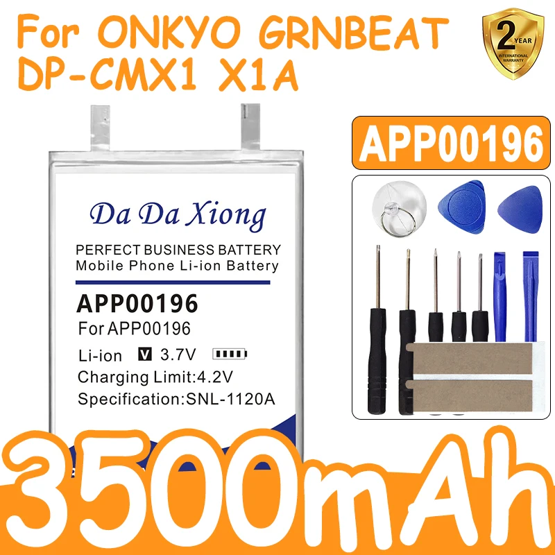 

Аккумулятор DaDaXiong 3500 мАч для APP00196 ONKYO GRNBEAT DP-CMX1 X1A + инструменты