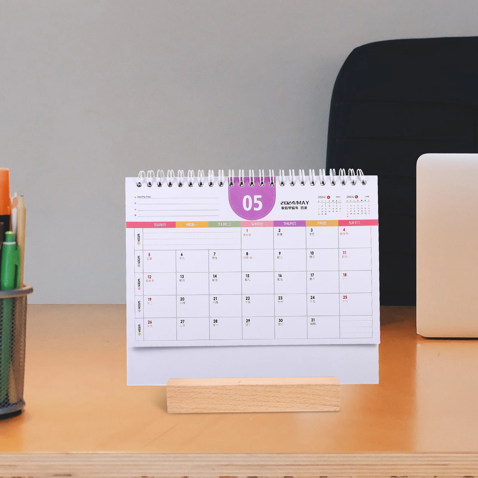 

1pc Rustic Wooden Desk Calendar Base Table Place Card Holder Wood Display Stand 3Mm Slot For Business Cards Photos Sign Desktop