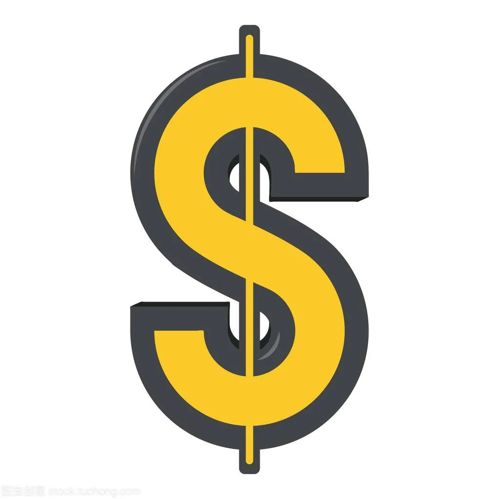 

Special Category Price Difference