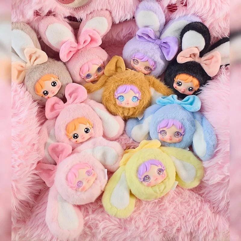

Genuine Amy's bunny plush blind box trendy toy bag pendant mystery box cute decorative ornament custom surprise birthday gift