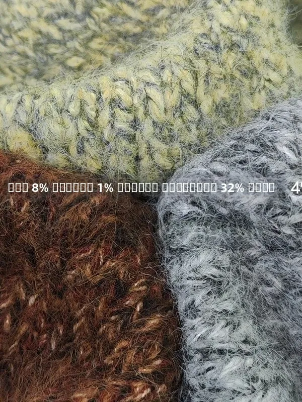 

Свитер SASSYCHIC: повседневный, свободный, круглый вырез, однотонный, модный, для работы, женский, длинный рукав, из полиэстера, трикотажный