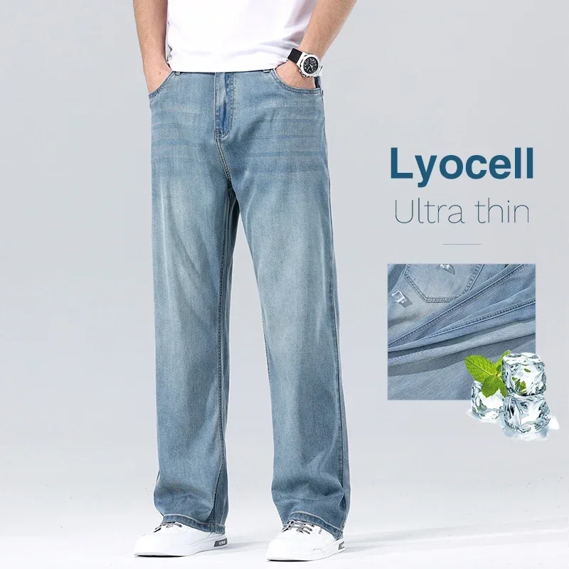 Ultra Thin Summer Fashion Drape Soft Fabric Pants Wide Legs Ice Silk Lyocell Men\'s Loose Jeans  Business Straight Denim Trousers