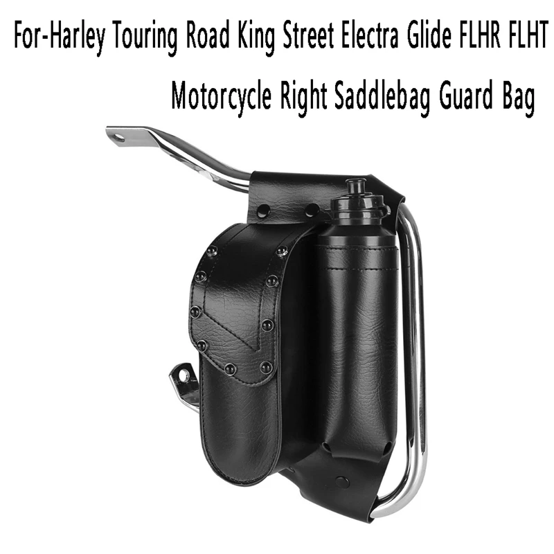 

Motorcycle Right Saddlebag Guard Bag Water Bottle Holder For Touring Road King Street Electra Glide FLHR FLHT