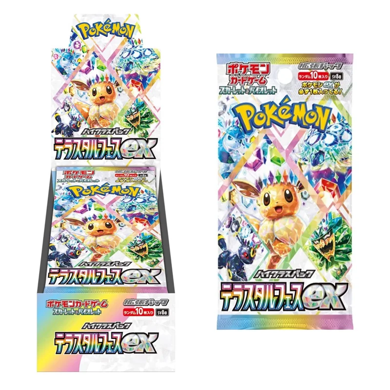 tarjeta-de-pokemon-original-sv8a-caja-japonesa-ptcg-ex-celebracion-taijing-tarjeta-de-pokemon-celebracion-taijing-evolucion-eevee-caja-dorada