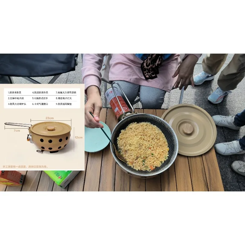 

Portable Outdoor Cassette Stove Cooking Rice Frying Artifact Camping Picnic Fishing Multifunctional Outdoor Pot