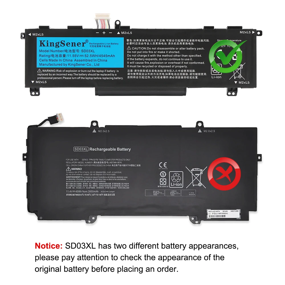KingSener SD03XL Laptop Battery For Omen 15 2020 15-ek0000 15-en0000 HSTNN-OB1R L84357-AC1 L84394-005 15-ek0001TX 15-ek0011TX