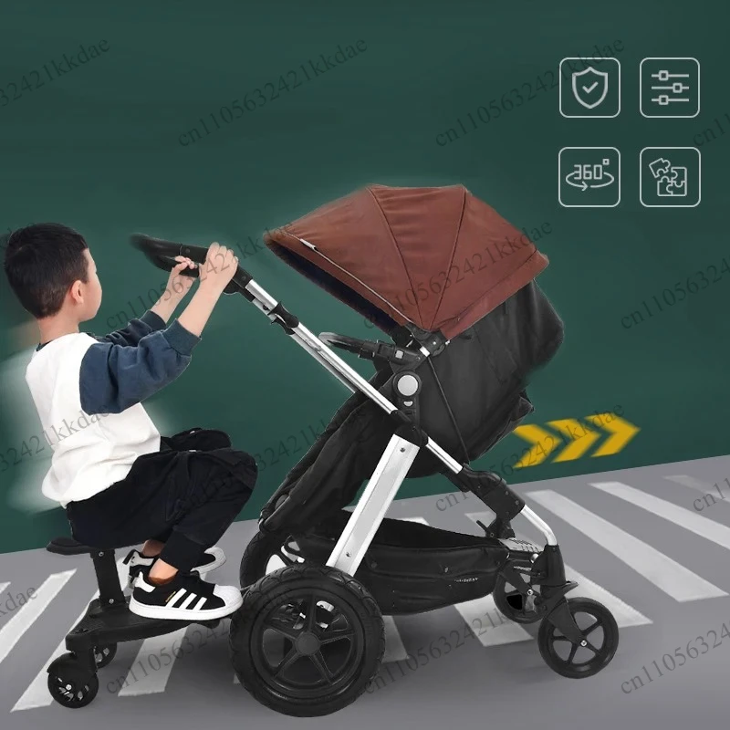 Universal Baby Stroller Auxiliary Pedal Extra Seat Travel Stroller Tail Car Accessory