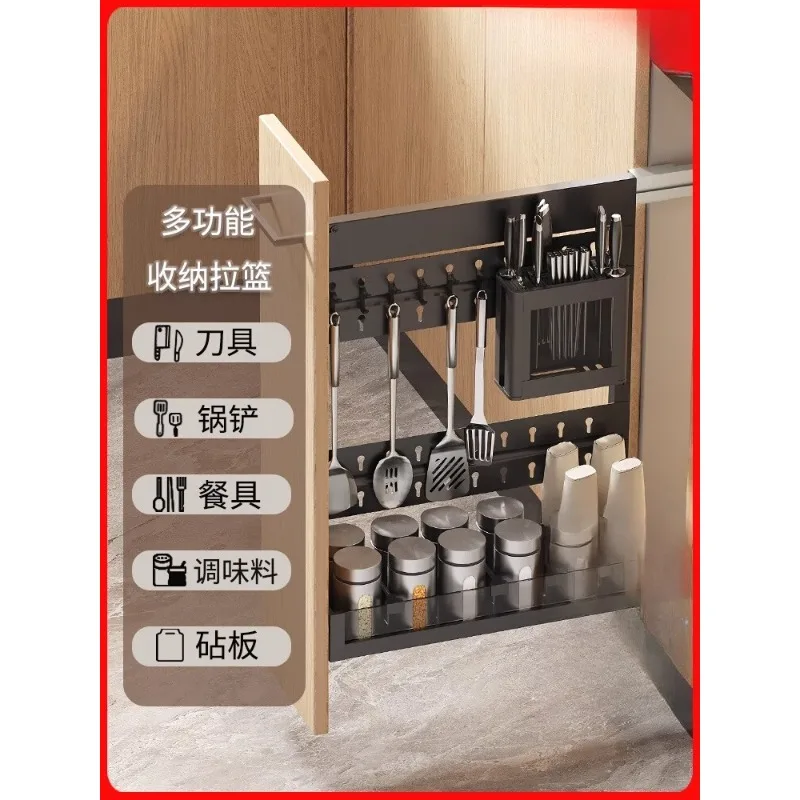 

Kitchen seasoning basket seasoning basket extremely narrow basket knife drawer type extremely narrow