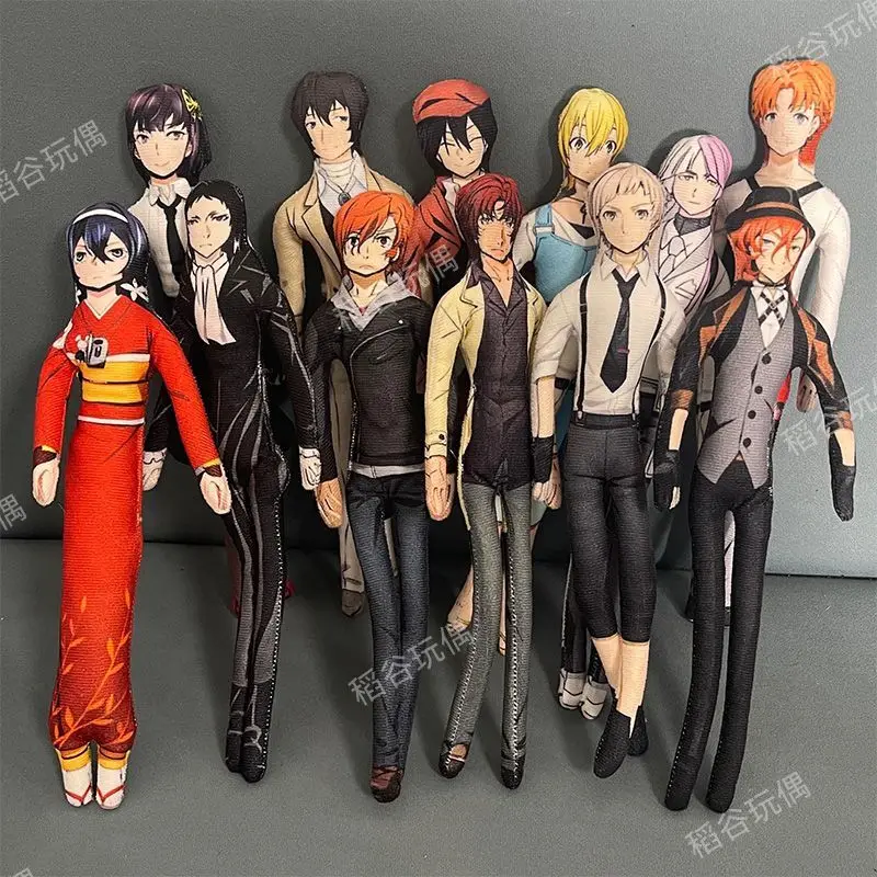 13Styles Dazai Osamu Chuuya Nakahara Akutagawa Ryunosuke Bungo Stray Dogs Wire Plush Doll Collectible For Anime Fans Gift