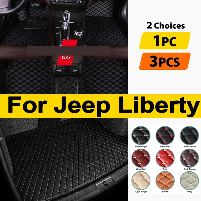 Car Mats For Jeep Liberty Cherokee KJ 2002~2007 Classic Version Waterproof Floor Mats Foot Mat Alfombrillas Auto Car Accessories