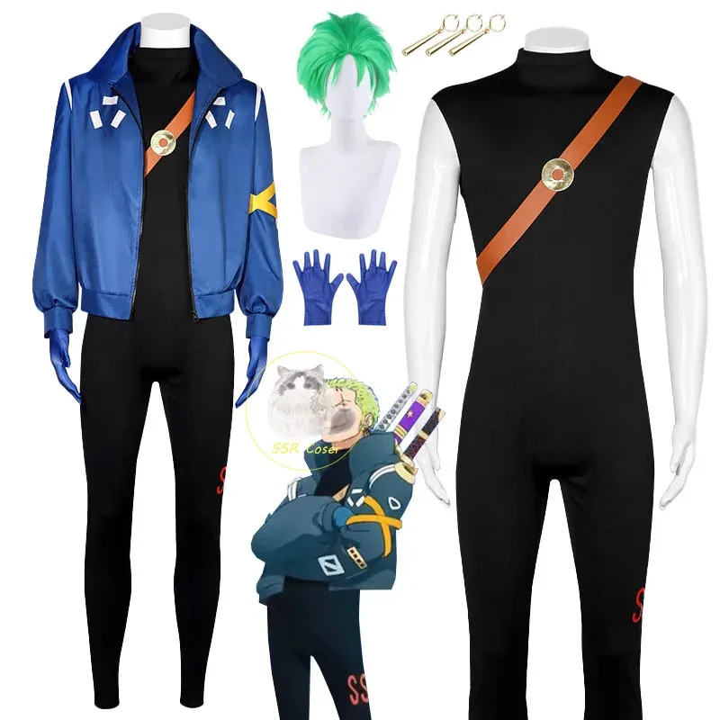 2025 이이 애니메이션 롤로노아 조로 코스프레 의상 유니폼 판타지 장갑 가발 귀걸이 에그 헤드 할로윈 롤플레이 판타지아 의상 광고