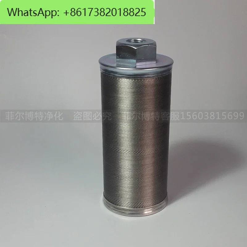 Daikin screw compressor oil filter Daikin central air conditioner built-in oil filter Oil filter-large Z-8053