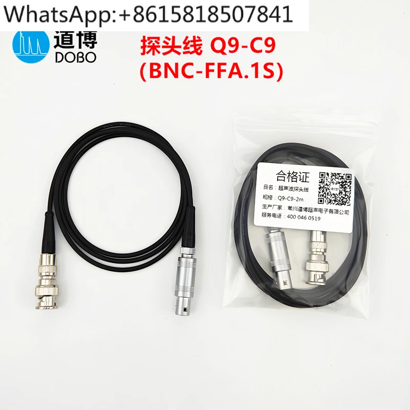 Q9-C9 Ultrasonic flaw detector probe cable BNC-FFA.1S non-destructive testing high frequency connection special data cable